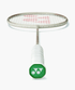Yonex Arcsaber 7 Play Badminton Racquet (Light Beige) – One-Off Limited Release (Ready to Go) - 2G SPORTS