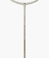 Yonex Arcsaber 7 Play Badminton Racquet (Light Beige) – One-Off Limited Release (Ready to Go) - 2G SPORTS