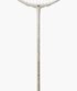 Yonex Arcsaber 7 Tour Badminton Racquet (Light Beige) – One-Off Limited Release (UNSTRUNG) - 2G SPORTS
