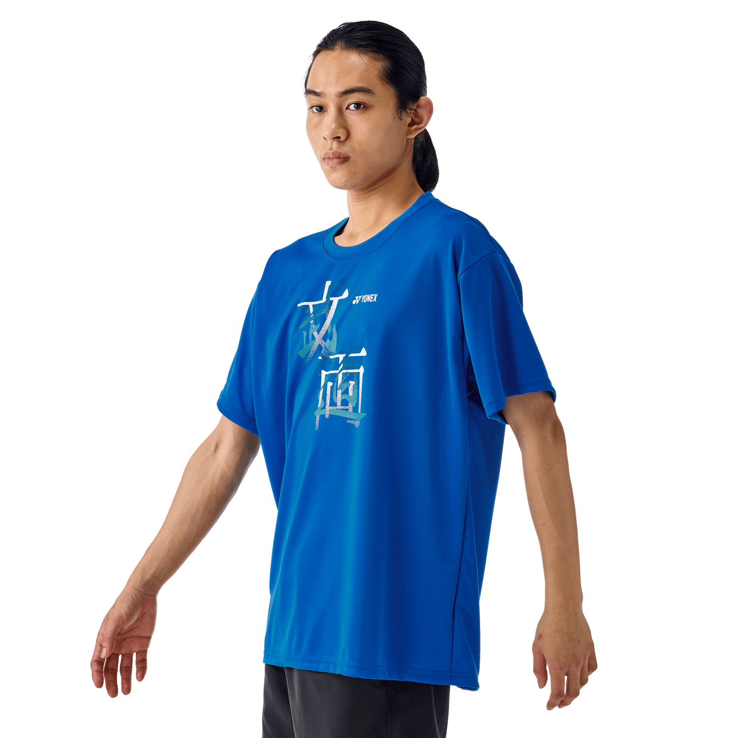 Yonex Badminton/ Tennis Sports Shirt 16792Y (Made in Japan) (Blast Blue) UNISEX - 2G SPORTS