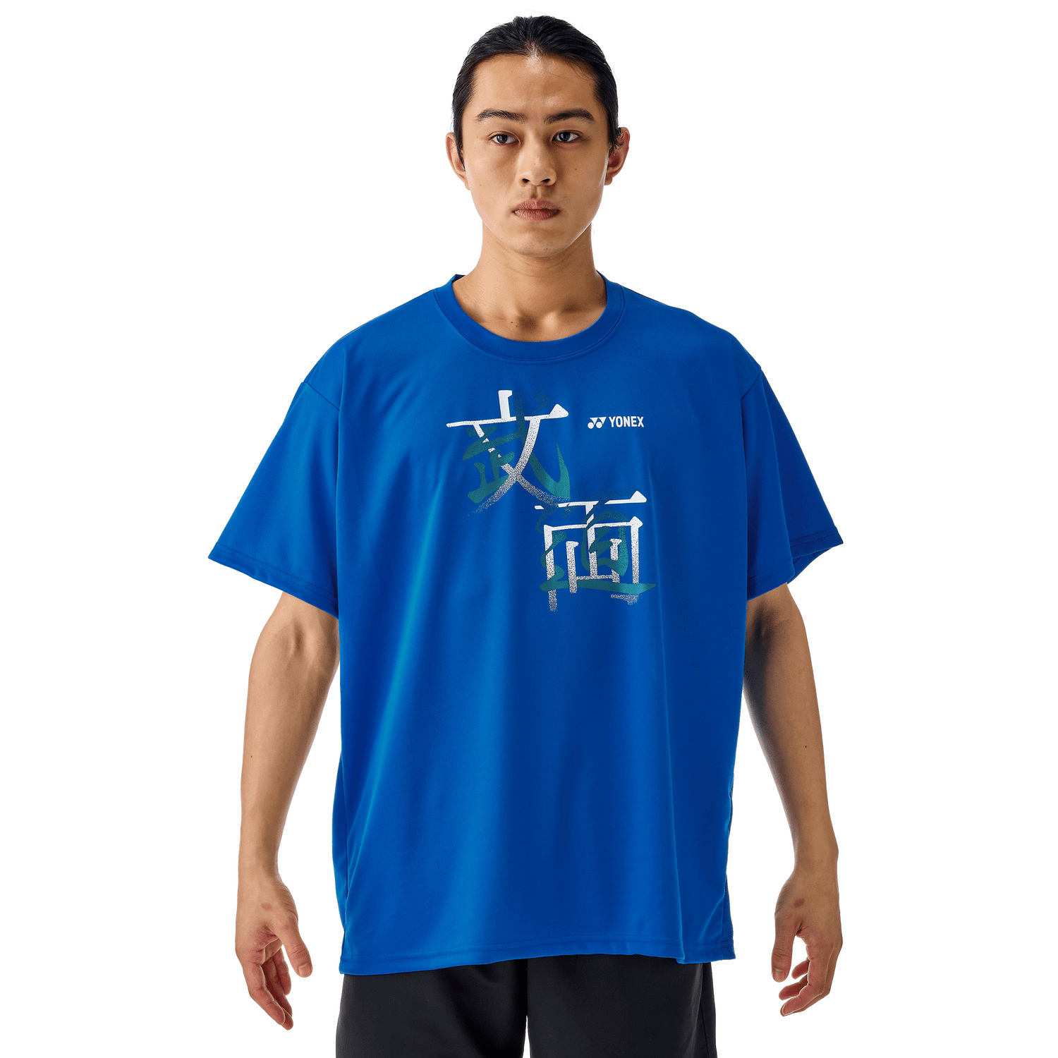 Yonex Badminton/ Tennis Sports Shirt 16792Y (Made in Japan) (Blast Blue) UNISEX - 2G SPORTS
