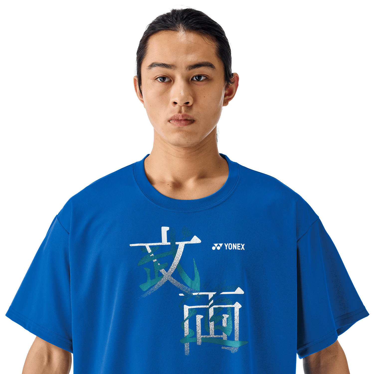 Yonex Badminton/ Tennis Sports Shirt 16792Y (Made in Japan) (Blast Blue) UNISEX - 2G SPORTS