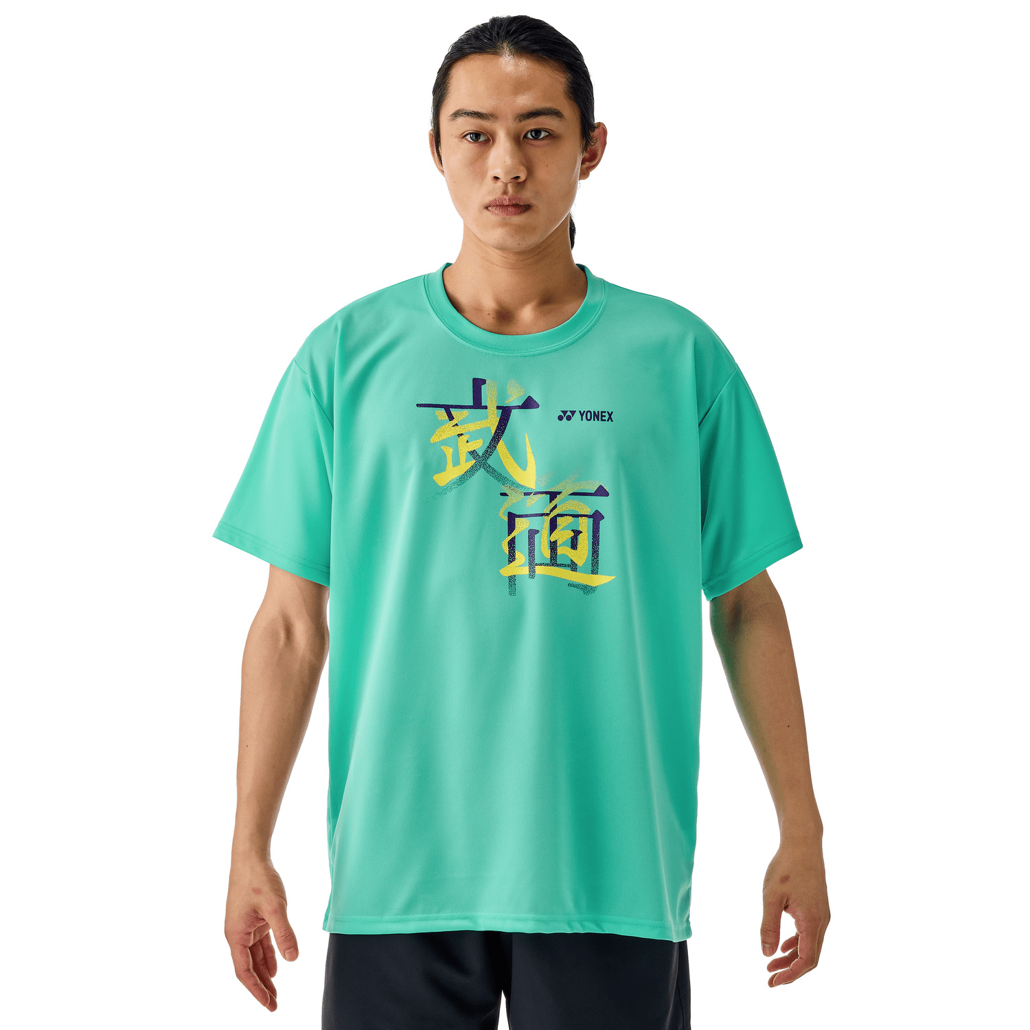 Yonex Badminton/ Tennis Sports Shirt 16792Y (Made in Japan) (Peppermint) UNISEX - 2G SPORTS