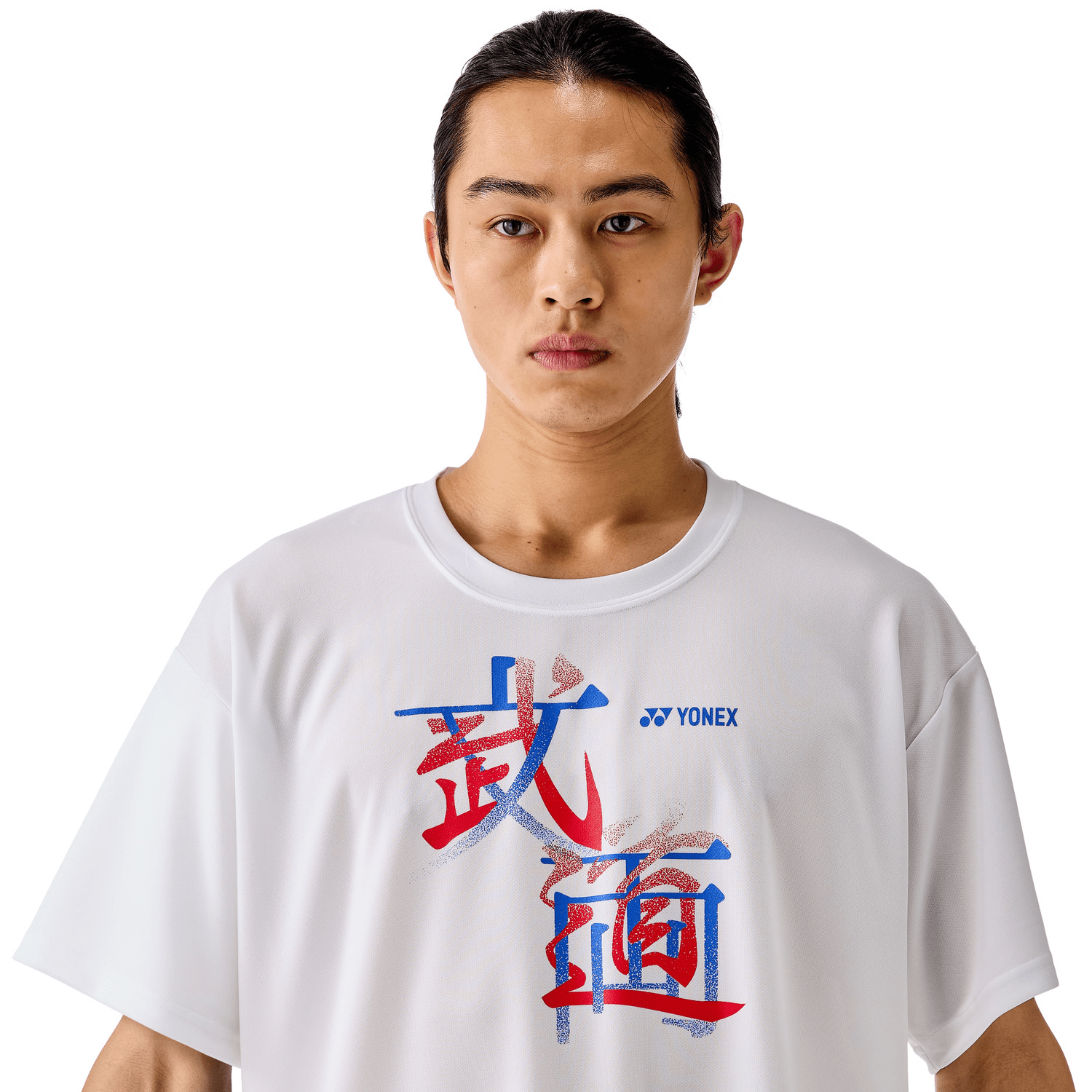 Yonex Badminton/ Tennis Sports Shirt 16792Y (Made in Japan) (White) UNISEX - 2G SPORTS