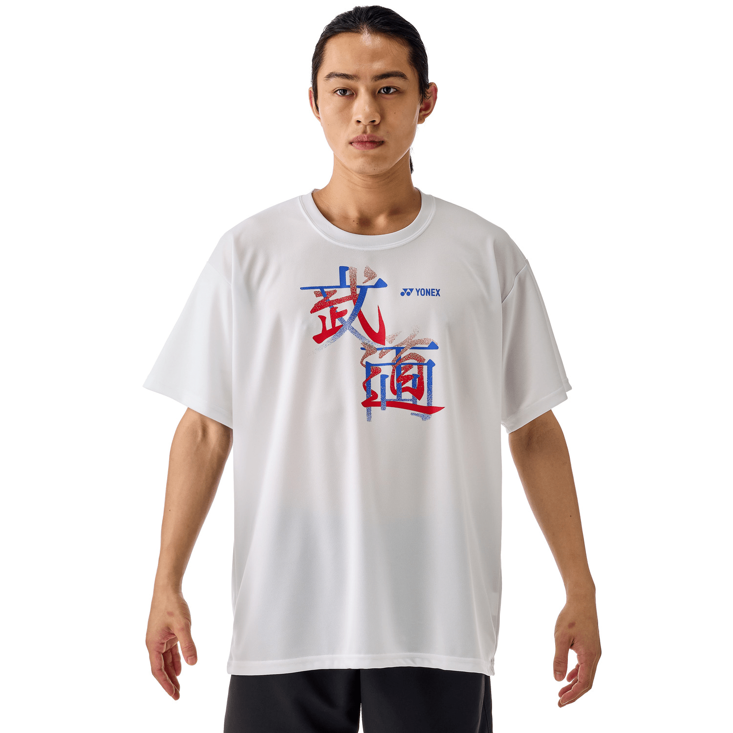 Yonex Badminton/ Tennis Sports Shirt 16792Y (Made in Japan) (White) UNISEX - 2G SPORTS