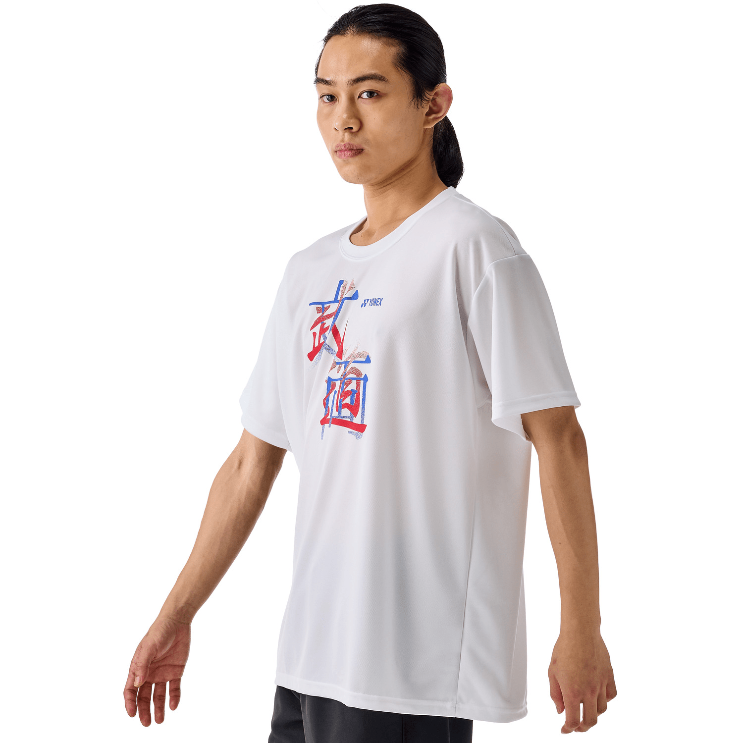 Yonex Badminton/ Tennis Sports Shirt 16792Y (Made in Japan) (White) UNISEX - 2G SPORTS