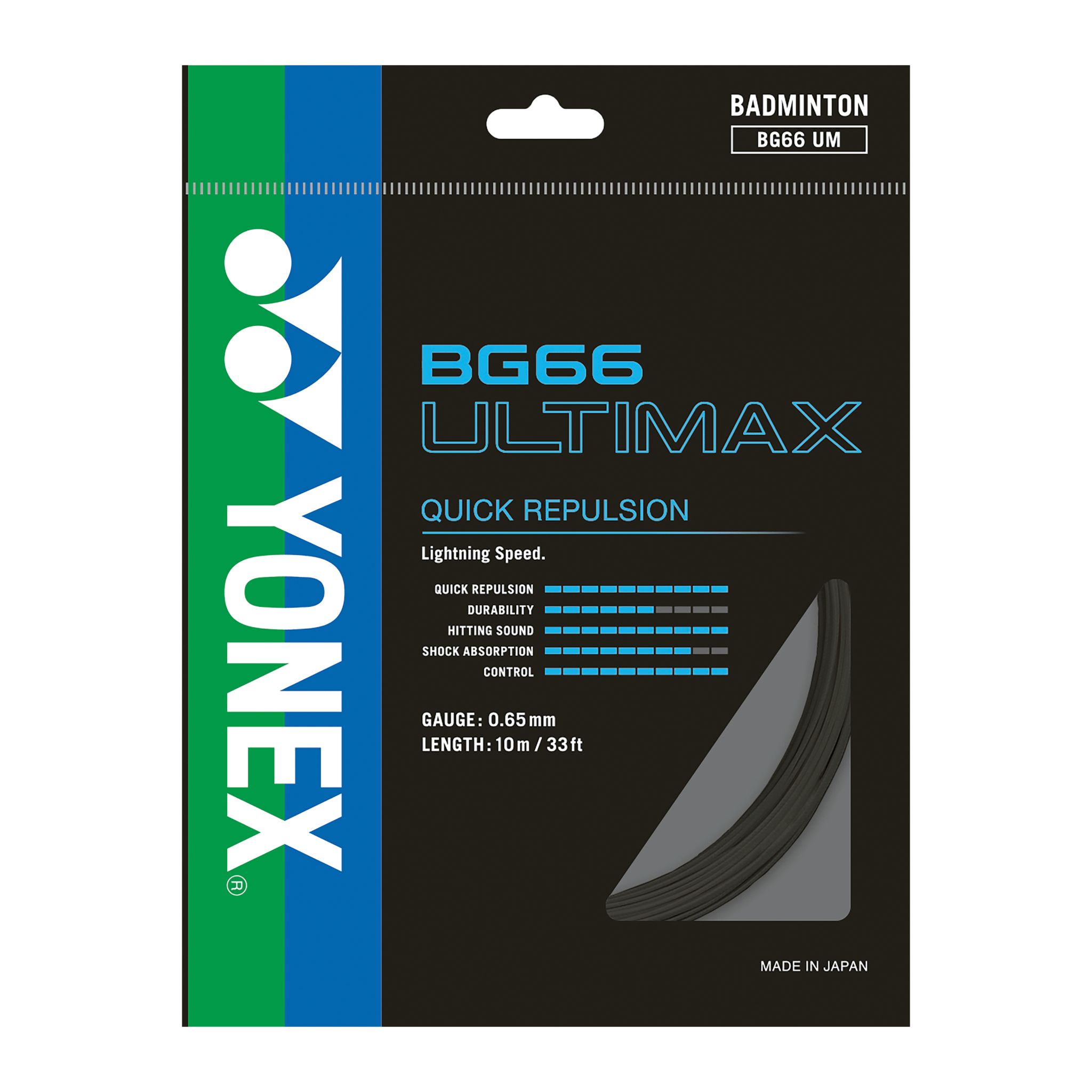 Yonex BG 66Ultimax Badminton String Single Pack - 2G SPORTS