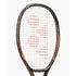Yonex Ezone 100 Tennis Racquet 2026 (Espresso Brown) 300g (UNSTRUNG) - 2G SPORTS