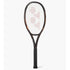Yonex Ezone 100 Tennis Racquet 2026 (Espresso Brown) 300g (UNSTRUNG) - 2G SPORTS