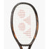 Yonex Ezone 100L Tennis Racquet 2026 (Espresso Brown) 285g (UNSTRUNG) - 2G SPORTS