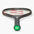 Yonex Ezone 100L Tennis Racquet 2026 (Espresso Brown) 285g (UNSTRUNG) - 2G SPORTS
