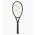 Yonex Ezone 100L Tennis Racquet 2026 (Espresso Brown) 285g (UNSTRUNG) - 2G SPORTS