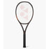 Yonex Ezone 98 Tennis Racquet 2026 (Espresso Brown) 305g (UNSTRUNG) - 2G SPORTS