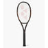 Yonex Ezone 98 Tennis Racquet 2026 (Espresso Brown) 305g (UNSTRUNG) - 2G SPORTS