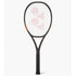 Yonex Ezone 98L Tennis Racquet 2026 (Espresso Brown) 285g (UNSTRUNG) - 2G SPORTS