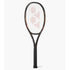 Yonex Ezone 98L Tennis Racquet 2026 (Espresso Brown) 285g (UNSTRUNG) - 2G SPORTS