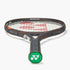 Yonex Ezone Ace Tennis Racquet 2026 (Espresso Brown) 260g (Ready to Go) - 2G SPORTS