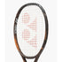 Yonex Ezone Ace Tennis Racquet 2026 (Espresso Brown) 260g (Ready to Go) - 2G SPORTS