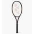 Yonex Ezone Ace Tennis Racquet 2026 (Espresso Brown) 260g (Ready to Go) - 2G SPORTS