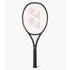 Yonex Ezone Ace Tennis Racquet 2026 (Espresso Brown) 260g (Ready to Go) - 2G SPORTS