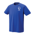 Yonex LCW Badminton Shirt 16749EX (Royal Blue) UNISEX - 2G SPORTS