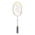 Yonex Muscle Power 2 Junior Badminton Racquet (White/ Lime Yellow) 4U(83g)G5 (Ready to Go) - 2G SPORTS