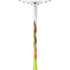 Yonex Muscle Power 2 Junior Badminton Racquet (White/ Lime Yellow) 4U(83g)G5 (Ready to Go) - 2G SPORTS