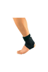 Yonex Muscle Power Supporter (for achilles tendon) MPS-30ACEX - 2G SPORTS