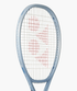 Yonex Muse 100 Tennis Racquet 295g (UNSTRUNG) - 2G SPORTS
