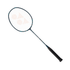 Yonex Nanoflare 800 GAME Badminton Racquet (Deep Green) (UNSTRUNG) - 2G SPORTS