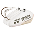 Yonex Pro Racquet Badminton/ Tennis Sports Bag (9pcs) BA92429EX (Sand Beige) - 2G SPORTS