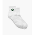Yonex Quarter Sports Socks 19253Y (White) - 2G SPORTS