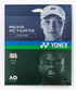 Yonex Rexis Activate 1.30 Tennis String Single Pack - 2G SPORTS
