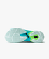 Yonex Subaxia GT Badminton Shoes (Pale Green) MEN'S - 2G SPORTS