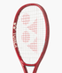 Yonex Vcore 100D Tennis Racquet 2026 Ruby Red 305g (UNSTRUNG) - 2G SPORTS