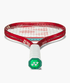 Yonex Vcore 100L Tennis Racquet 2026 Ruby Red 280g (UNSTRUNG) - 2G SPORTS