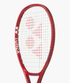 Yonex Vcore 95 Tennis Racquet 2026 Ruby Red 310g (UNSTRUNG) - 2G SPORTS