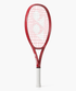 Yonex Vcore Junior 25'' Tennis Racquet 2026 Ruby Red (Ready to Go) - 2G SPORTS
