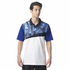 Yonex Premium Sports Polo Shirt 10538 White (Made in Japan) MEN'S
