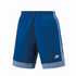 Yonex Badminton/ Sports Shorts 15144 Midnight Navy (Made in Japan) MEN'S