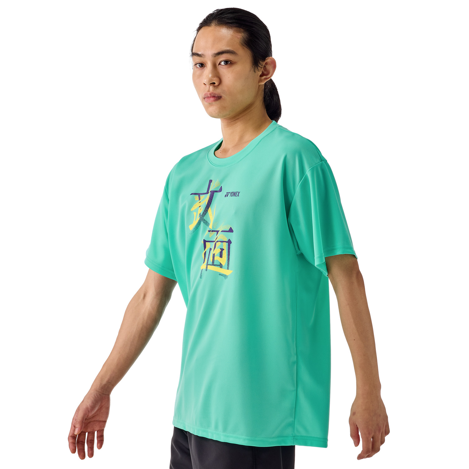 Yonex Badminton/ Tennis Sports Shirt 16792Y (Made in Japan) Peppermint UNISEX
