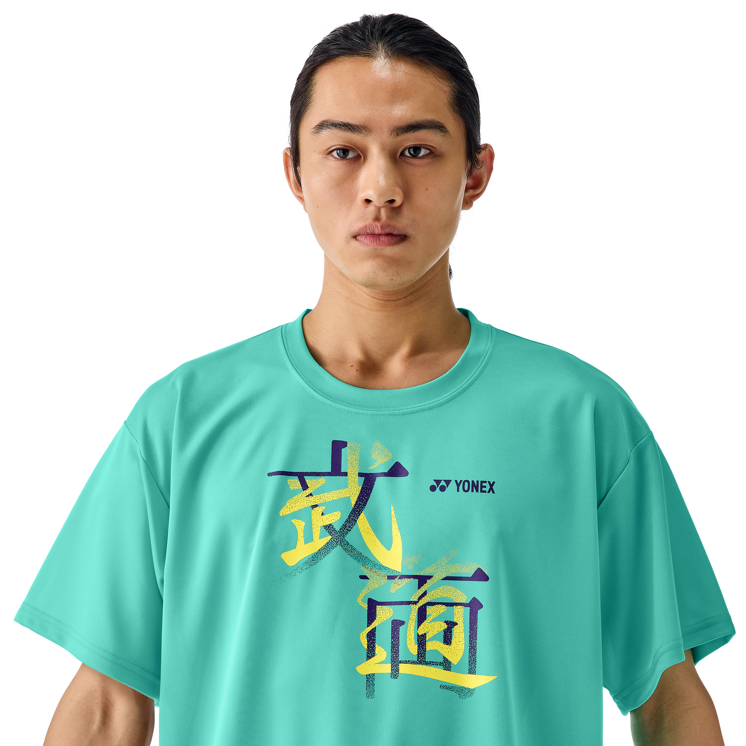 Yonex Badminton/ Tennis Sports Shirt 16792Y (Made in Japan) Peppermint UNISEX