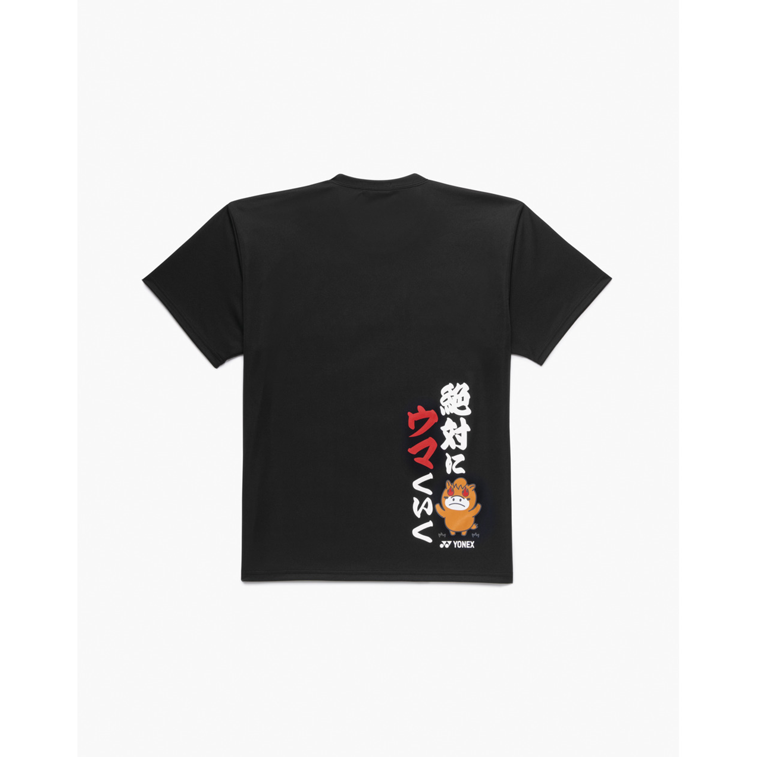 Yonex Badminton/ Tennis Sports Shirt 16891Y (Made in Japan) Black MEN'S