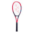 Yonex VCORE 95 2023 Tennis Racquet 310g