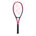 Yonex VCORE 100 2023 Tennis Racquet 300g