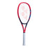 Yonex VCORE 100L 2023 Tennis Racquet 280g