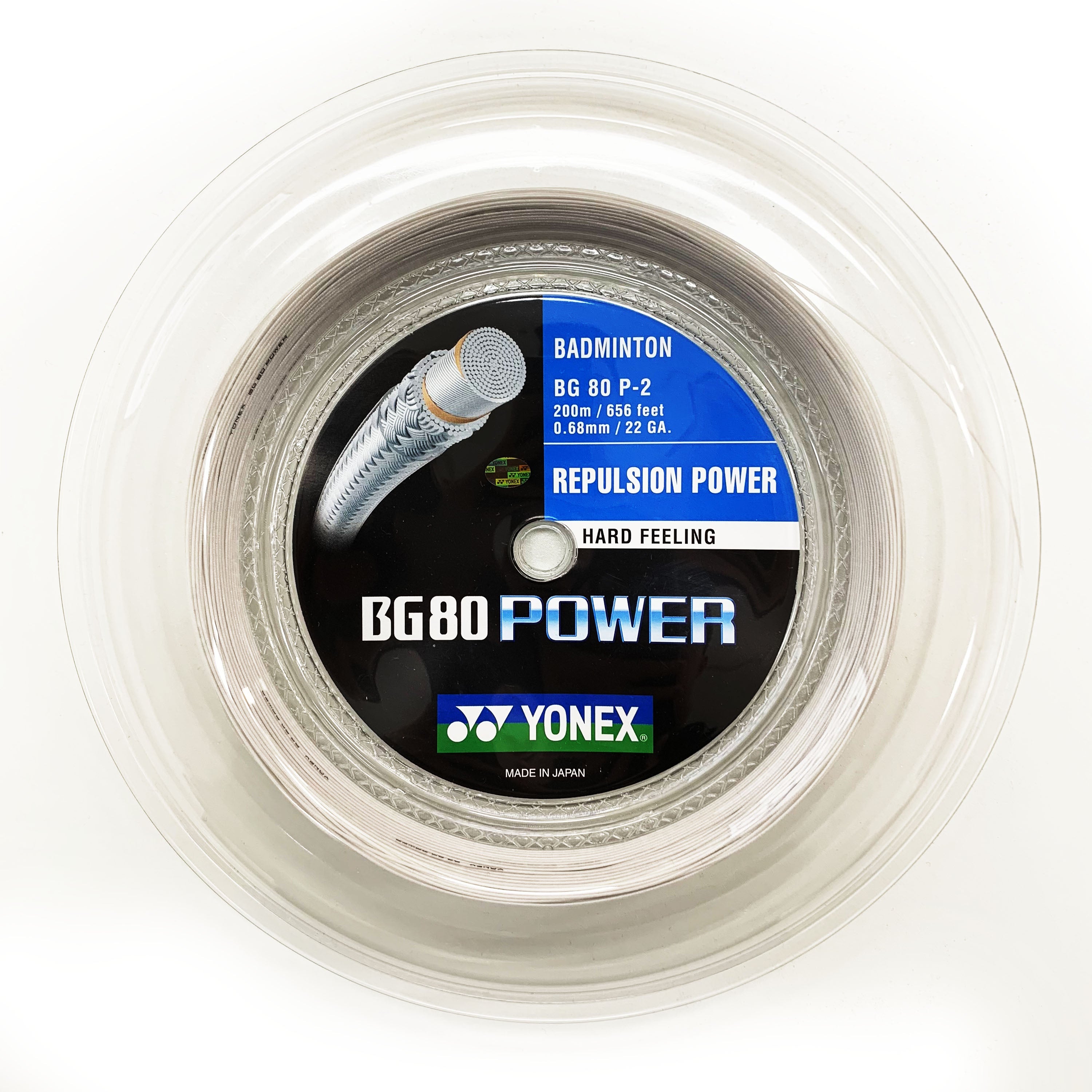 Yonex BG 80POWER Badminton String 200M