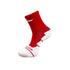 Li-Ning Sports Socks AWLR232-1 Red (Free Size)