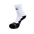 Li-Ning Sports Socks AWLR232-2 White/ Black (Free Size)
