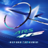 Victor Auraspeed Hypersonic Speed Power Badminton Racquet 4U(83g)G5